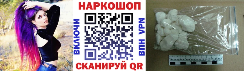 ЭКСТАЗИ Пущино