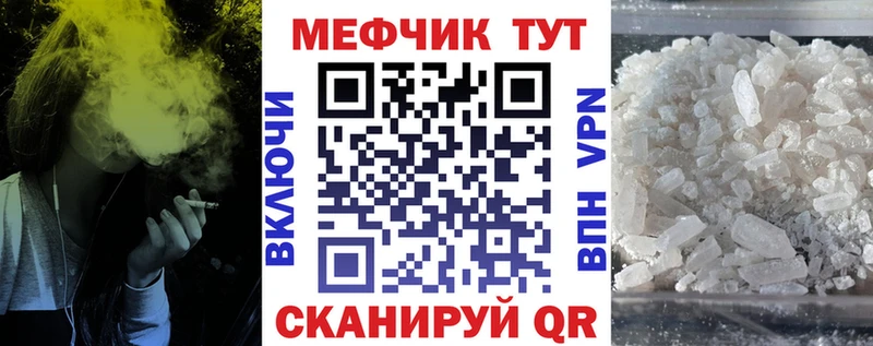 Продажа наркотиков Пущино Конопля  КОКАИН  ГАШИШ  Меф мяу мяу 