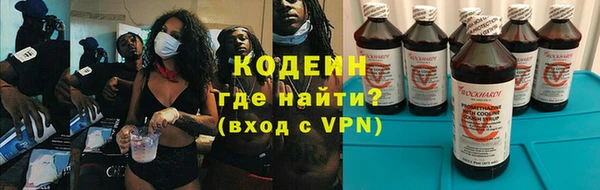 Альфа ПВП Арсеньев