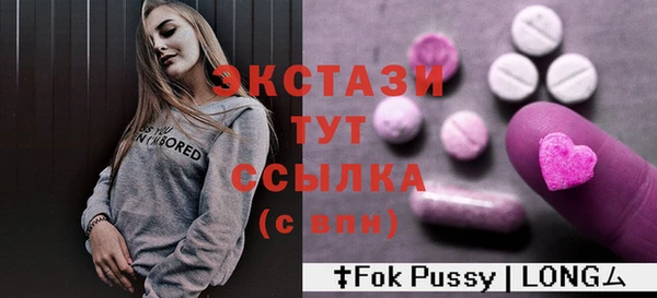 Альфа ПВП Арсеньев