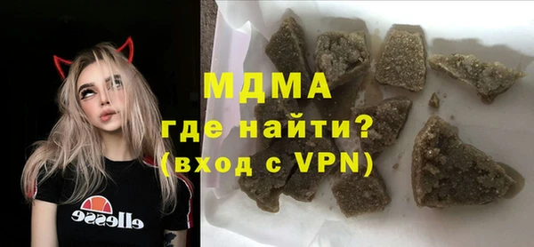 кокаин перу Аркадак