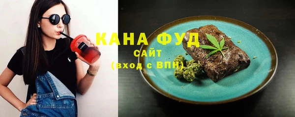 кокаин перу Аркадак