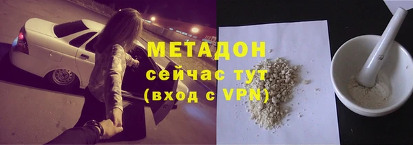 Альфа ПВП Арсеньев