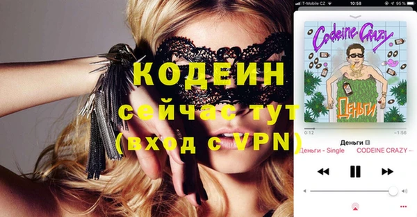 кокаин премиум Баксан