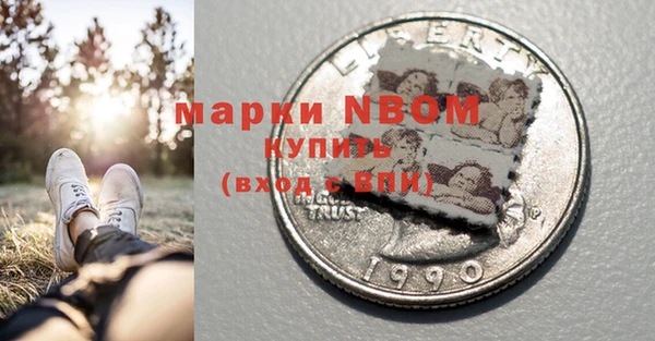 Альфа ПВП Арсеньев