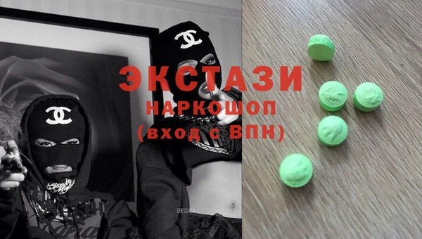 Альфа ПВП Арсеньев