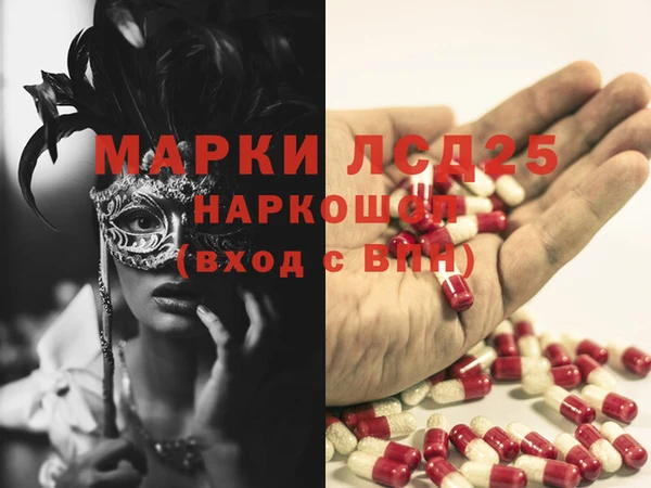 кокаин перу Аркадак