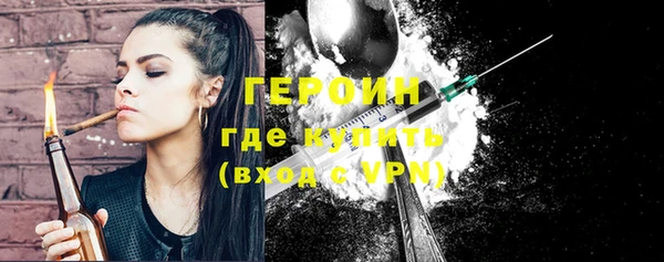 кокаин перу Аркадак