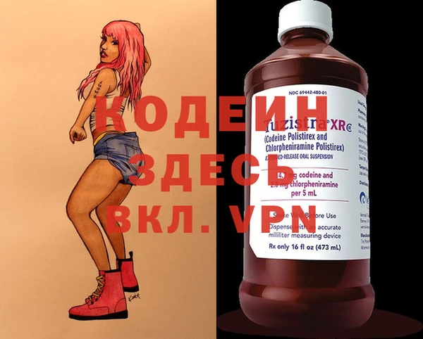 кокаин перу Аркадак