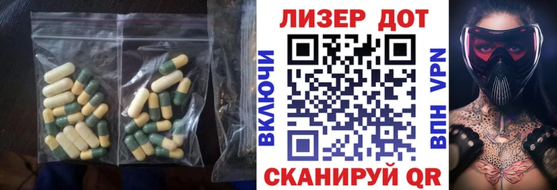 ЛСД экстази ecstasy  где купить наркоту  Пущино 