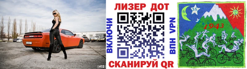 Наркотические марки 1,5мг  Пущино 