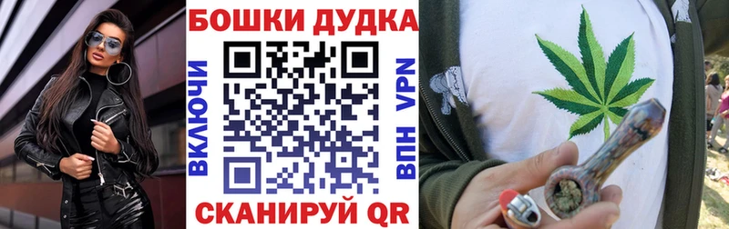 Шишки марихуана сатива сколько стоит Пущино
